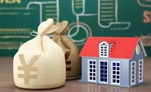 清徐公积金离职以后可以取吗（公积金离职了可以取吗）